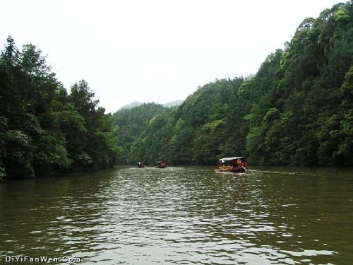 四面山風景名勝區圖片