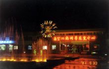 北京南宮旅遊區圖片