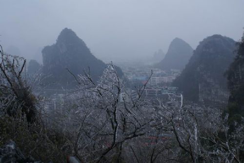 桂林疊彩山冰景圖片