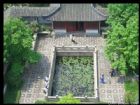 上海大觀園