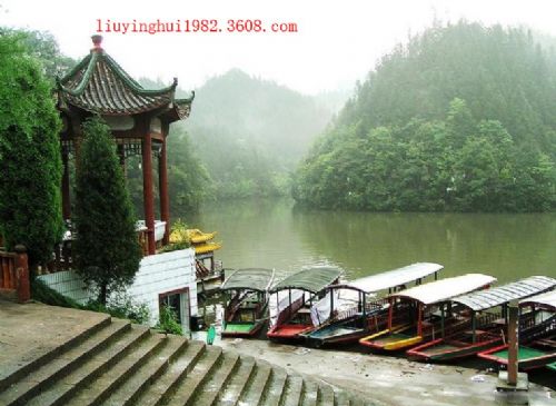 四面山圖片