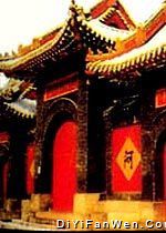 般若寺圖片