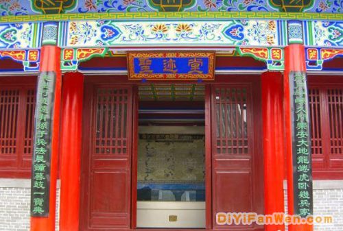 山東孫武祠圖片