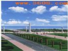 星海公園