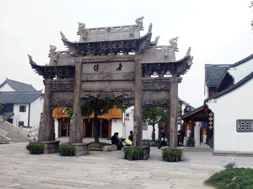 魯鎮圖片