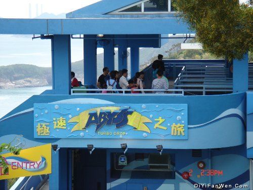 香港海洋公園圖片