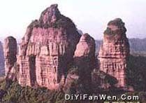 丹霞山圖片