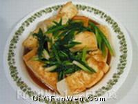 香煎豆腐