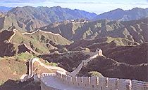 八達嶺長城圖片