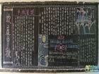 簡單的中秋節黑板報