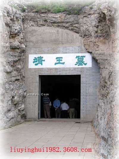 寶頂山石刻圖片