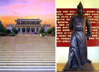 鄭成功陵墓圖片
