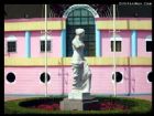 山東富華遊樂園