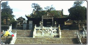 浮丘山圖片