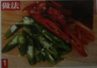 長沙小炒肉-湘菜(圖文)