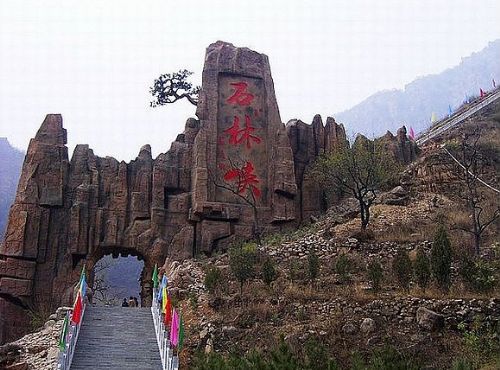 石林峽圖片
