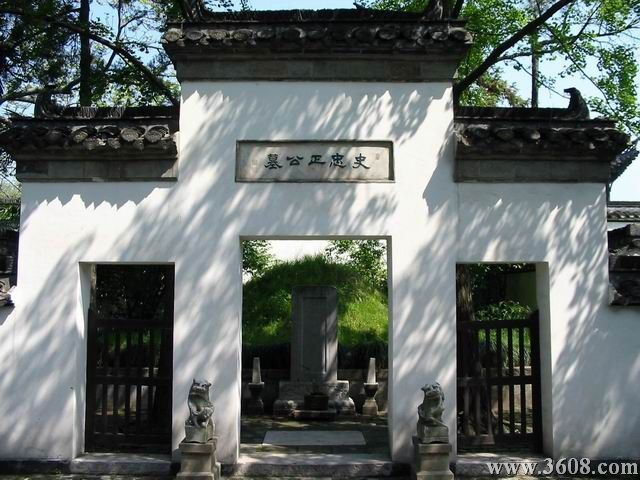 揚州史公祠圖片