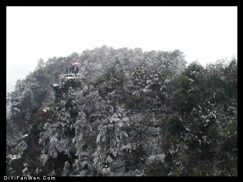 湖南張家界圖片