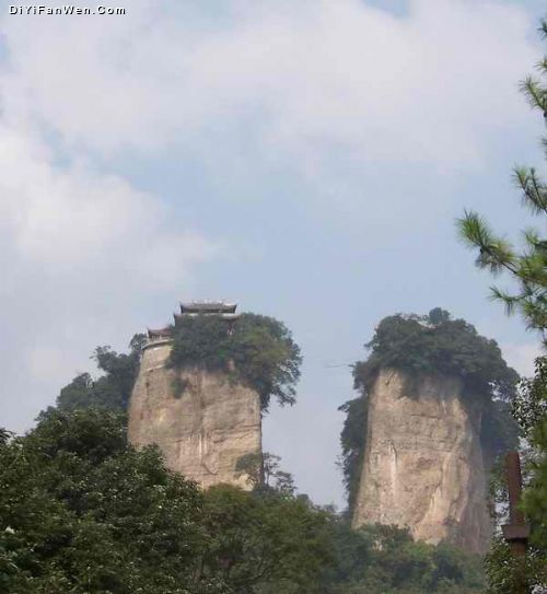 四川竇圌山圖片