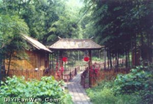 採石風景區圖片