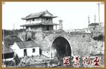 盤門圖片