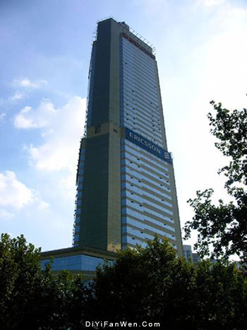 新街口商業貿易區圖片