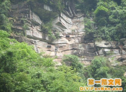 雅安二圖片