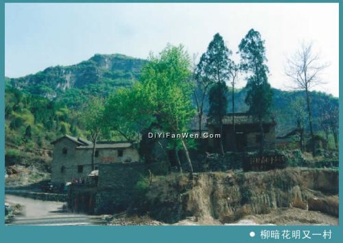 九仙女湖風景區圖片