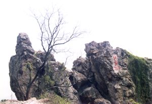 石蓮洞圖片