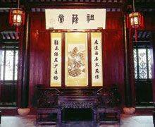 周莊葉楚傖故居圖片