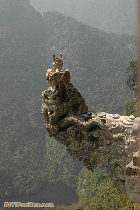 武當山圖片