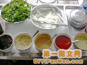 家庭應備的調料(圖)