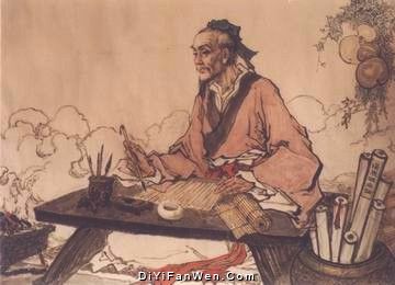 張仲景祠圖片