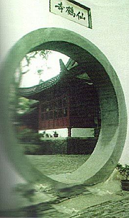 仙鶴寺圖片