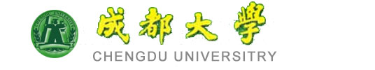 成都大學校徽