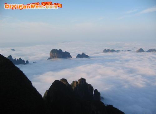 廣西金秀蓮花山圖片