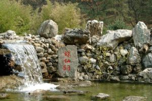 紅螺寺組圖（1）圖片