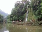 南溫泉風景圖