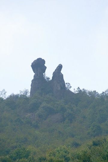 瑞雲山風景圖片
