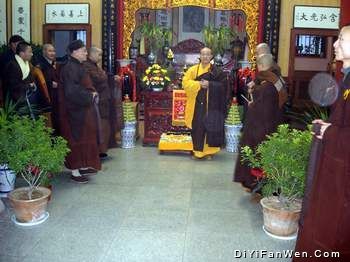 南海禪寺圖片