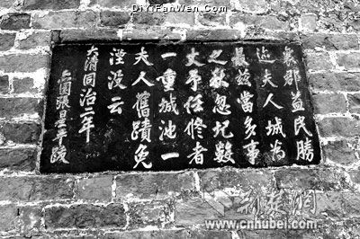 夫人城圖片