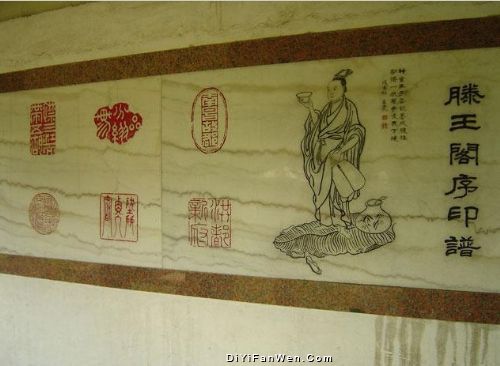 滕王閣圖片