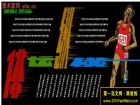 關於運動會的黑板報