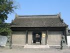 鹽城市博物館