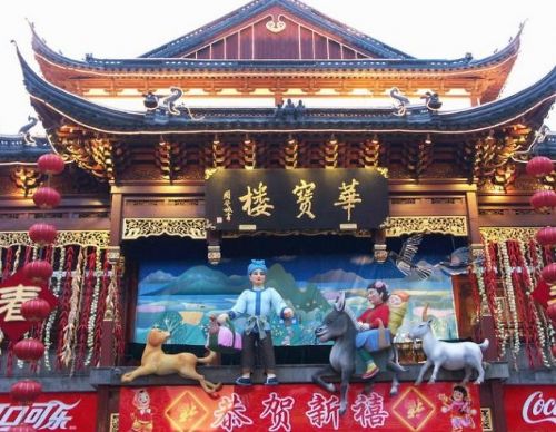 上海豫園圖片
