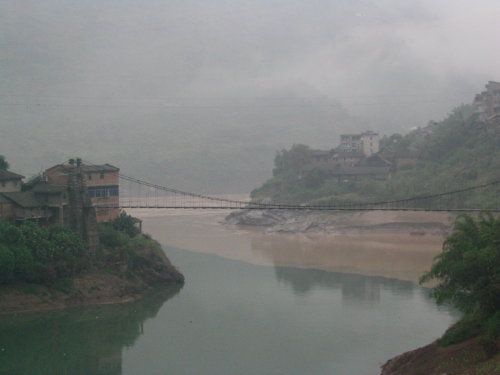 馬邊大風頂圖片