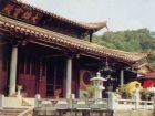 廣化寺