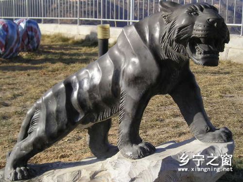 北山公園圖片