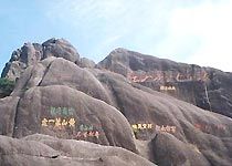 玉屏樓圖片