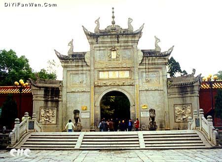 衡山風景圖片